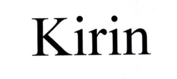 Kirin