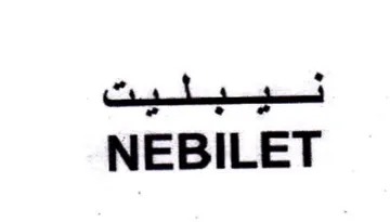 NEBILET تيبليت