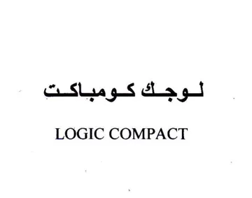LOGIC COMPACT لوجك كومباكت