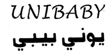 UNIBABY