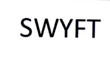 SWYFT trademark logo