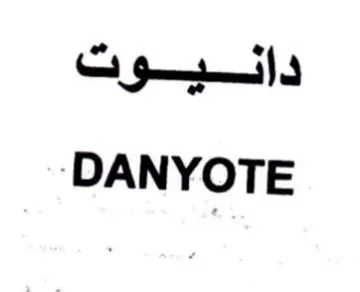 DANYOTE دانبيوت