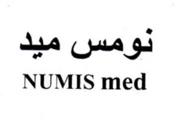 aS oe NUMIS med