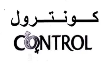 CONTROL كونترول