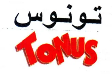 تونوس