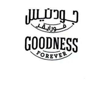 ie مضورا