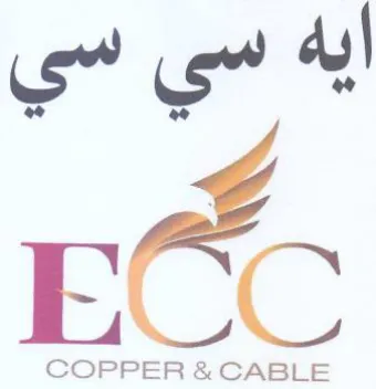 ig ايه trademark logo