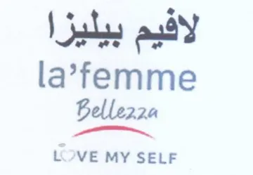 LOVE MY SELF لافيم بيليزا