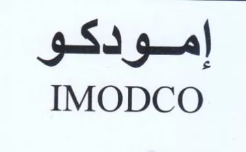 IMODCO إمودكو trademark logo