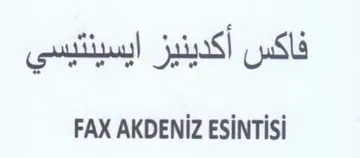 FAX AKDENiZ ESINTISi فاكس أكدينيز ابسينئيسي