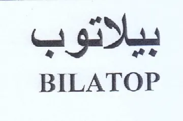 BILATOP بيلاتوب