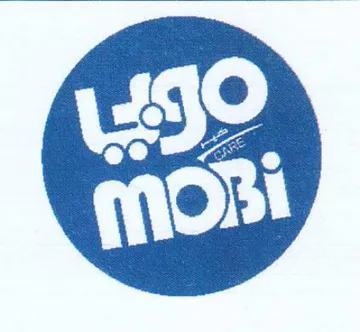 لياه