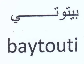 baytouti