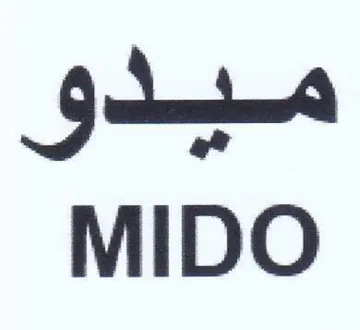 MIDO ميدو trademark logo