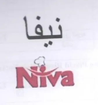 Niva