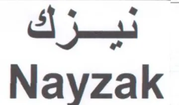 Nayzak نيزك