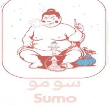 1 © trademark logo