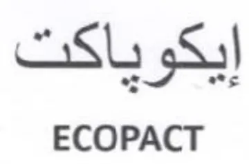 ECOPACT إيكوياكت