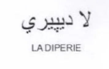 LA DIPERIE لا ديييري