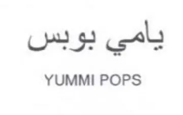 YUMMI POPS يامي بوبس