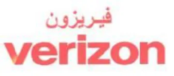 verizon