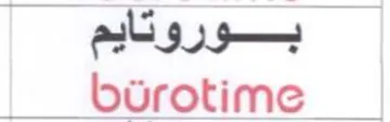 bourotime