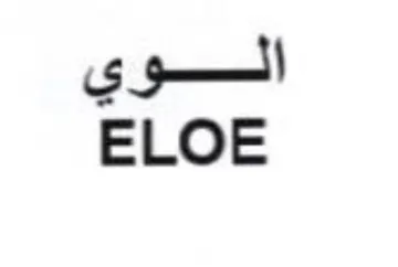 ELOE الوي