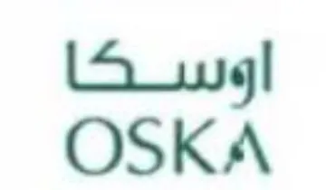 OSKA اوسكا