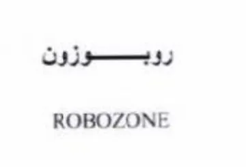 ROBOZONE روبوزون