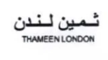 THAMEEN LONDON م لة