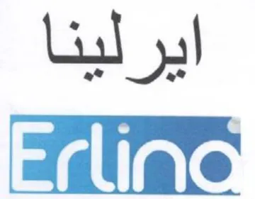 ايرلينا