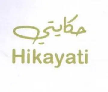 sete Hikayati