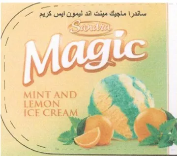 CE CREAM RS its ساندرا ماجيك مينت اند ليمون ايس كريم س