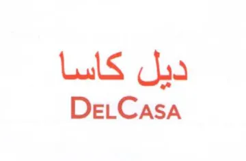DetCasa ديل كاسا
