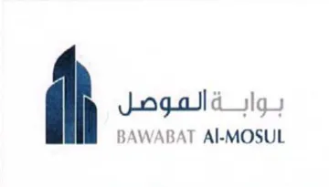 BAWABAT AI-MOSUL بوابةالموصل