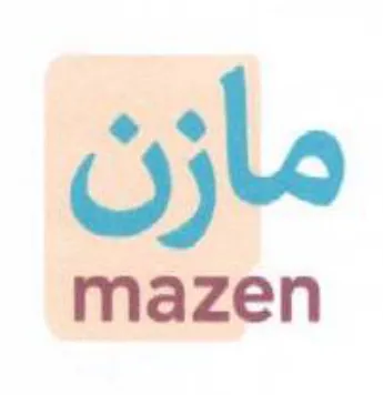 mazen مازن