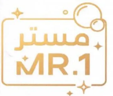 tar