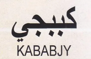 KABABJY