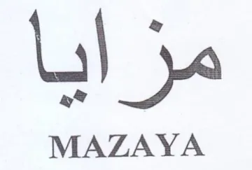 MAZAYA انأ مر
