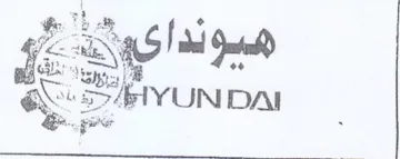 BIYUN DAI