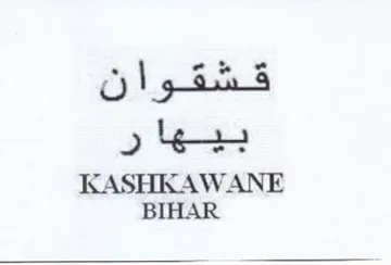 ok KASHKAWANE BIHAR