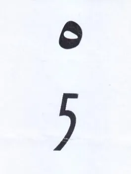 (figurative mark)