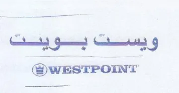 wEstTPomnr