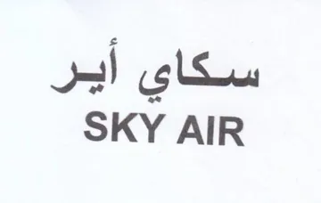 SKY AIR