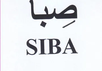 eld SIBA