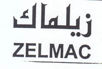 ZELMAC زيلماك