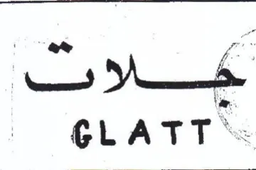LATT