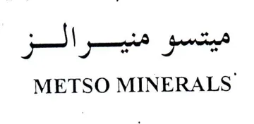 METSO MINERALS