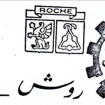 oe