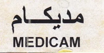 MEDICAM